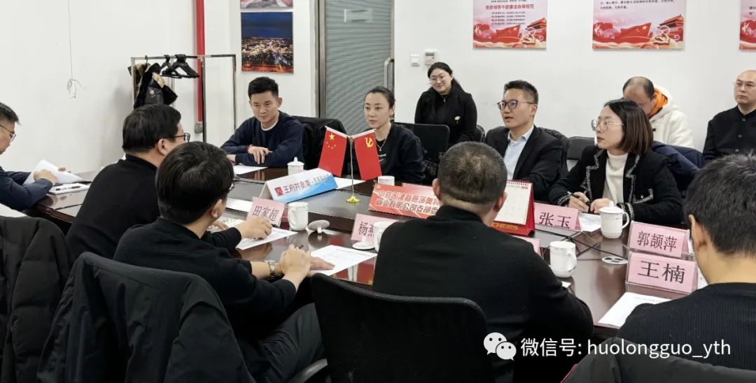 首旅向导调研6008集团官方网站免税公司，，，，，“6008集团官方网站全球购”增至六店_6008集团官方网站集团官方网站