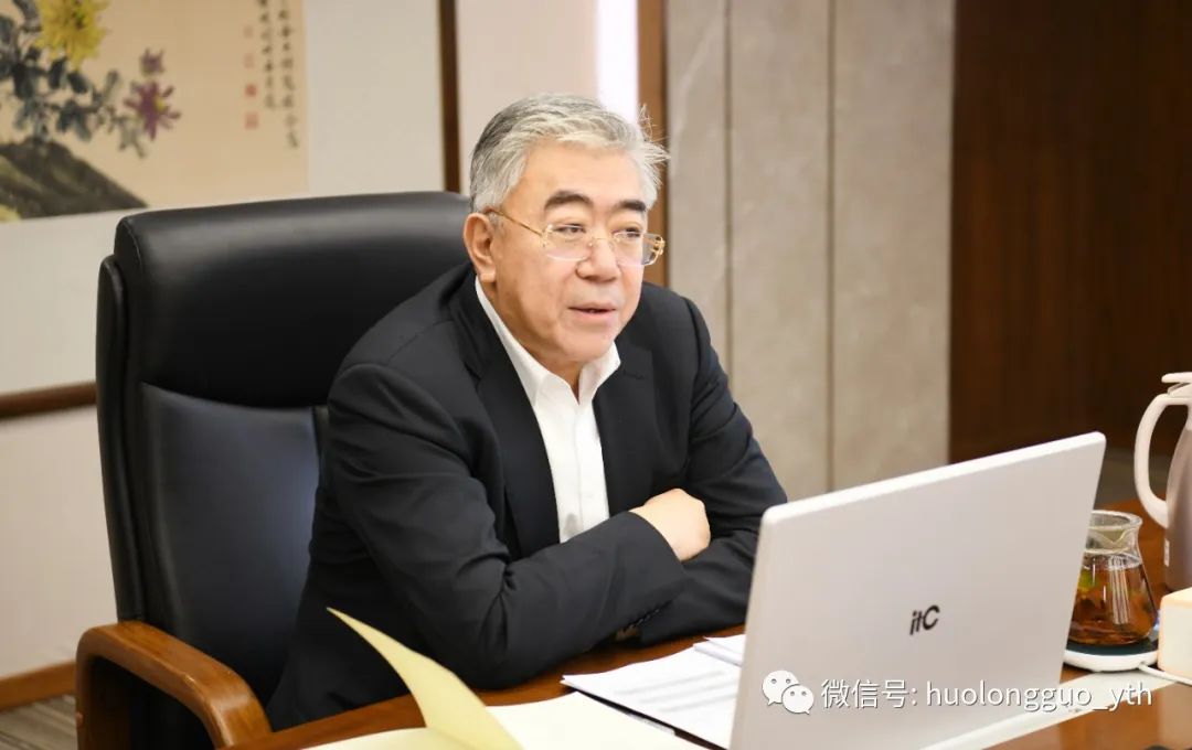 “新生态 新融合 新模式 新生长”——集团召开2024年岁情务虚会_6008集团官方网站集团官方网站