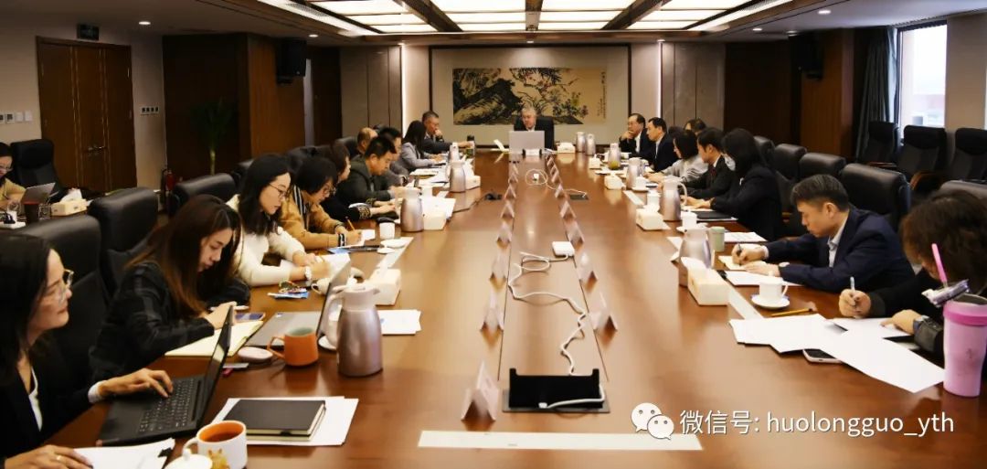 “新生态 新融合 新模式 新生长”——集团召开2024年岁情务虚会_6008集团官方网站集团官方网站