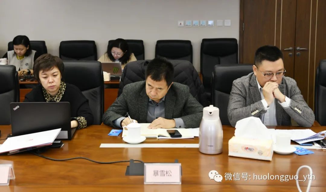 “新生态 新融合 新模式 新生长”——集团召开2024年岁情务虚会_6008集团官方网站集团官方网站
