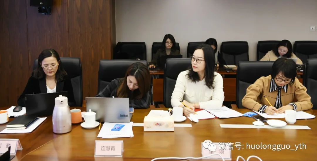“新生态 新融合 新模式 新生长”——集团召开2024年岁情务虚会_6008集团官方网站集团官方网站