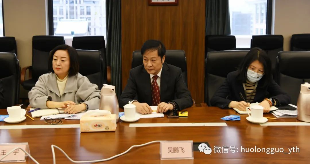 “新生态 新融合 新模式 新生长”——集团召开2024年岁情务虚会_6008集团官方网站集团官方网站