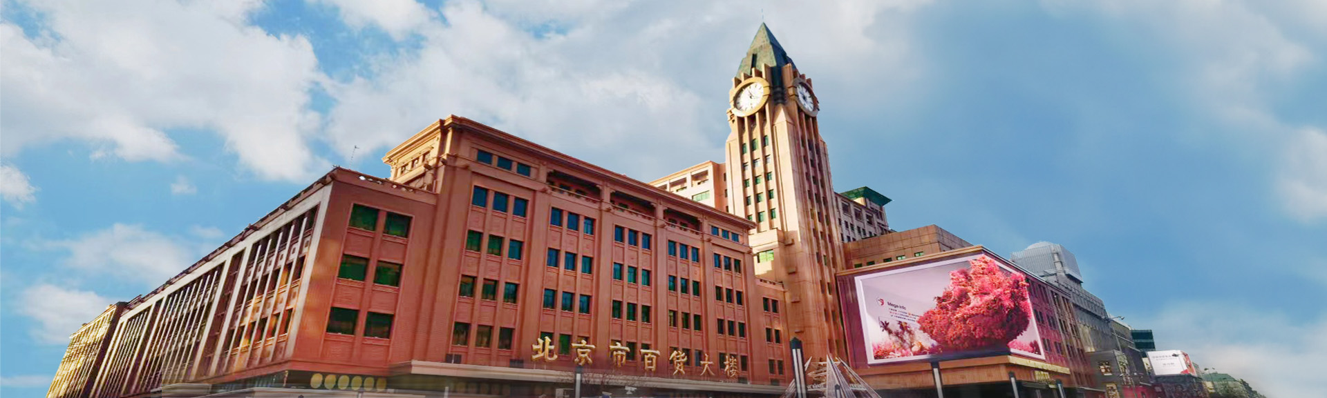 治理团队_6008集团官方网站集团官方网站