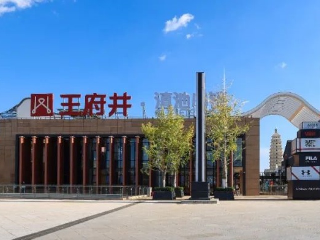 新闻资讯_6008集团官方网站集团官方网站