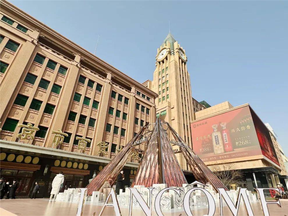 新闻资讯_6008集团官方网站集团官方网站