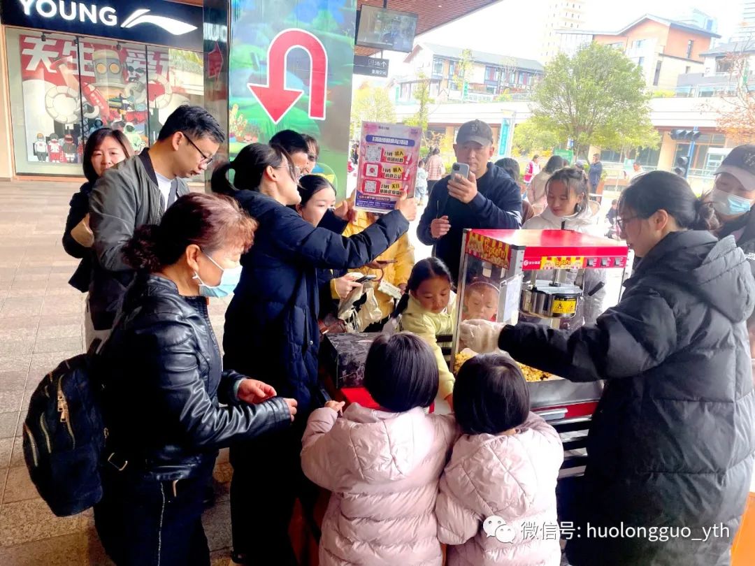 昆明团市委亲子运动落地滇池小镇_6008集团官方网站集团官方网站