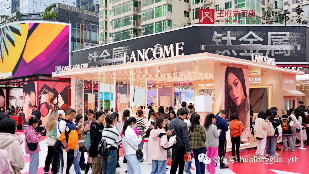 “WFJ BEAUTY国际美妆节”亮相春熙路_6008集团官方网站集团官方网站