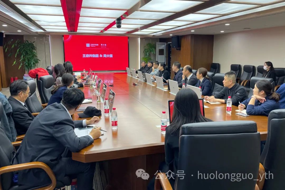 北京区域首度开展周大福专享营销_6008集团官方网站集团官方网站
