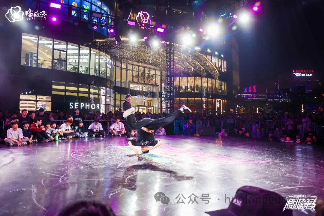 紫薇港庆生派对舞出生命节奏_6008集团官方网站集团官方网站