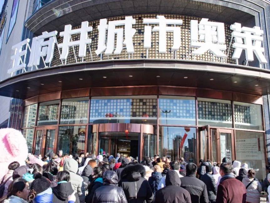 新闻资讯_6008集团官方网站集团官方网站