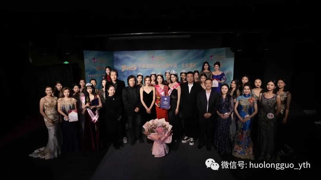 “天下旅游文化大使选拔赛”在贵友大厦开赛_6008集团官方网站集团官方网站