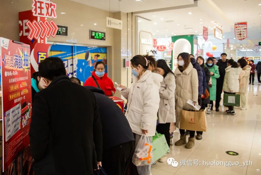 河南焦作店、西宁新宁广场店转型“都会奥莱”_6008集团官方网站集团官方网站