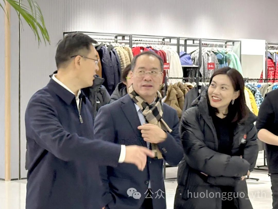 北京市商务局向导调研奥莱UP TOWN、喜悦购物中心_6008集团官方网站集团官方网站