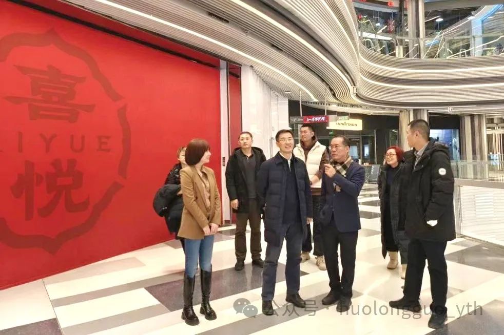 北京市商务局向导调研奥莱UP TOWN、喜悦购物中心_6008集团官方网站集团官方网站