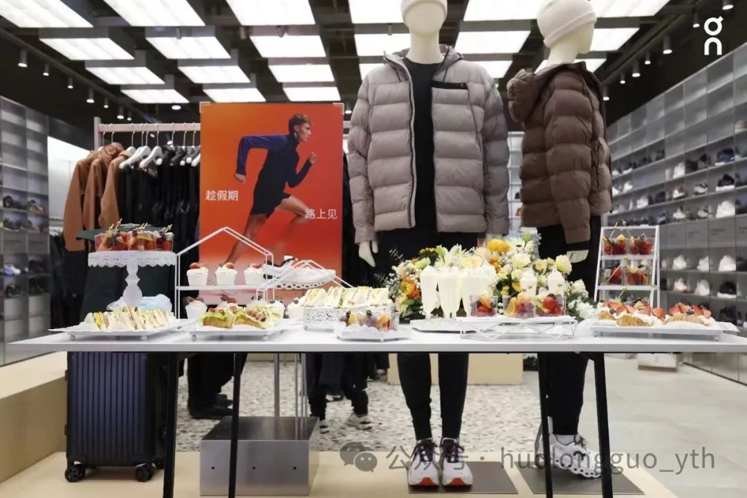 山西首家On品牌形象店开业_6008集团官方网站集团官方网站