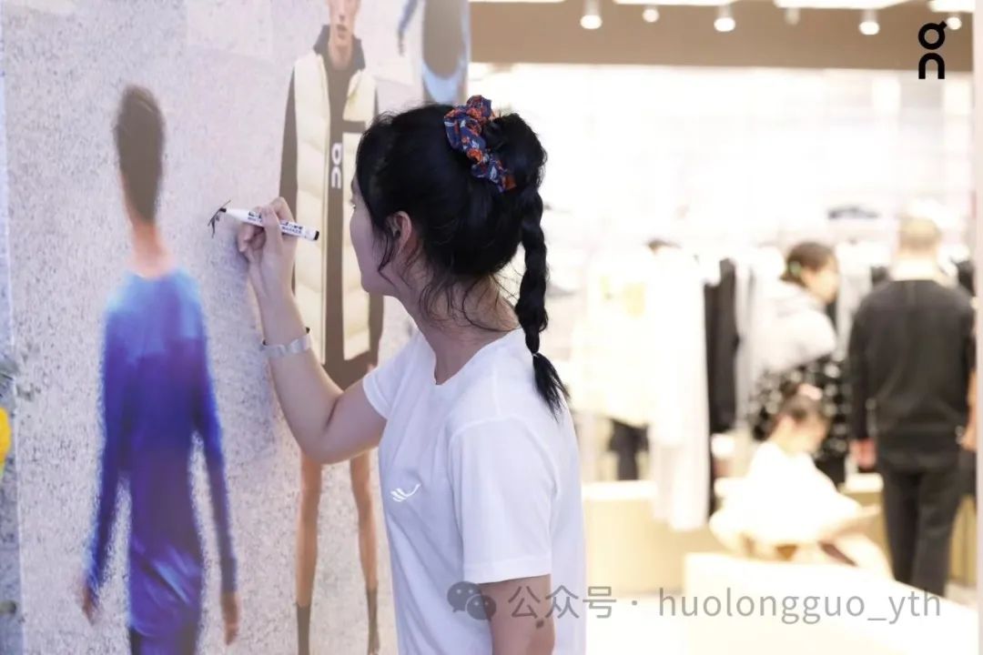山西首家On品牌形象店开业_6008集团官方网站集团官方网站