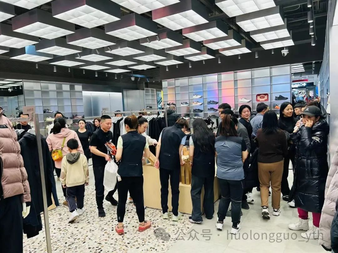 山西首家On品牌形象店开业_6008集团官方网站集团官方网站