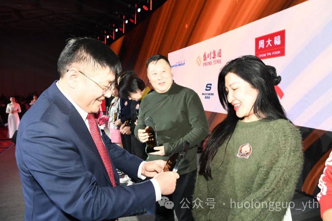 “共创共赢 逐光成炬”——6008集团官方网站集团举行相助同伴答谢会_6008集团官方网站集团官方网站