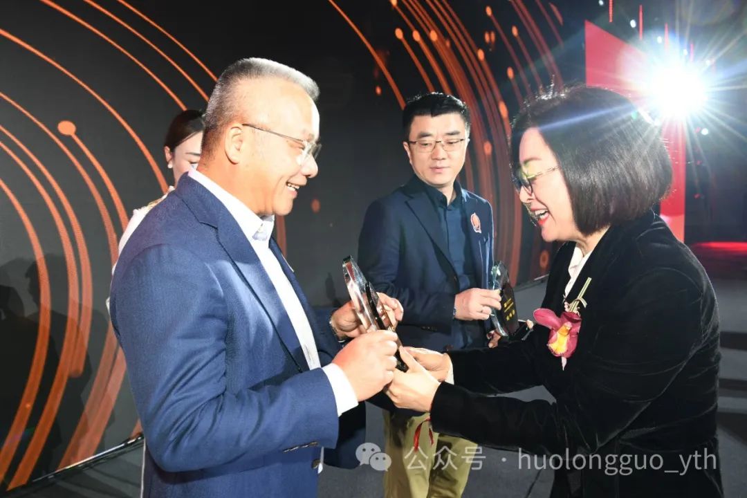 “共创共赢 逐光成炬”——6008集团官方网站集团举行相助同伴答谢会_6008集团官方网站集团官方网站