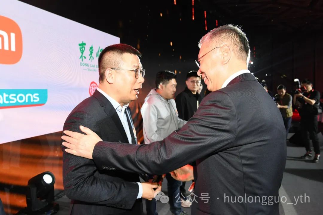 “共创共赢 逐光成炬”——6008集团官方网站集团举行相助同伴答谢会_6008集团官方网站集团官方网站