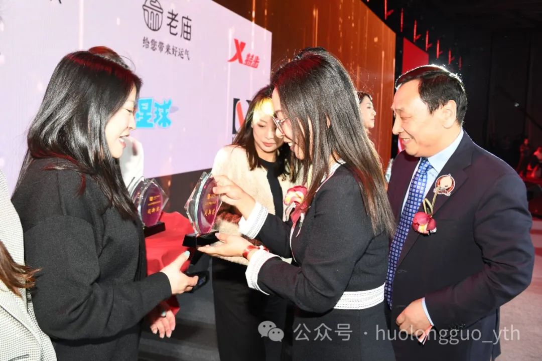 “共创共赢 逐光成炬”——6008集团官方网站集团举行相助同伴答谢会_6008集团官方网站集团官方网站