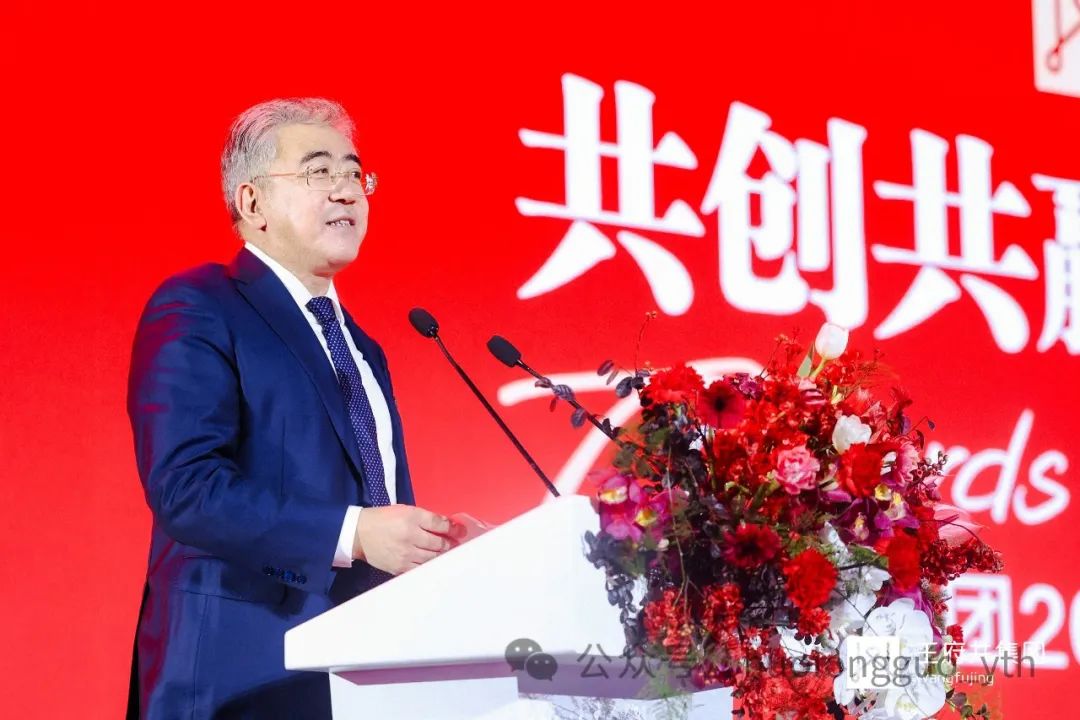 “共创共赢 逐光成炬”——6008集团官方网站集团举行相助同伴答谢会_6008集团官方网站集团官方网站
