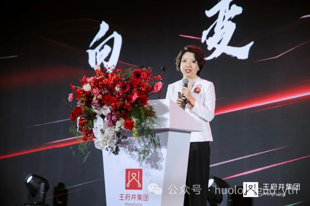 “共创共赢 逐光成炬”——6008集团官方网站集团举行相助同伴答谢会_6008集团官方网站集团官方网站