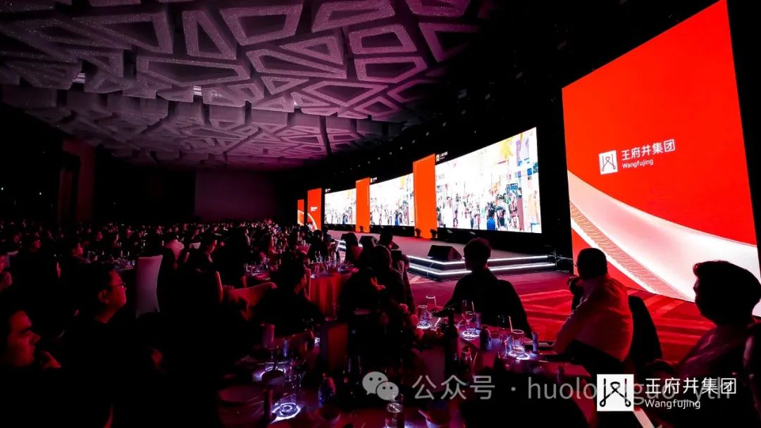 “共创共赢 逐光成炬”——6008集团官方网站集团举行相助同伴答谢会_6008集团官方网站集团官方网站
