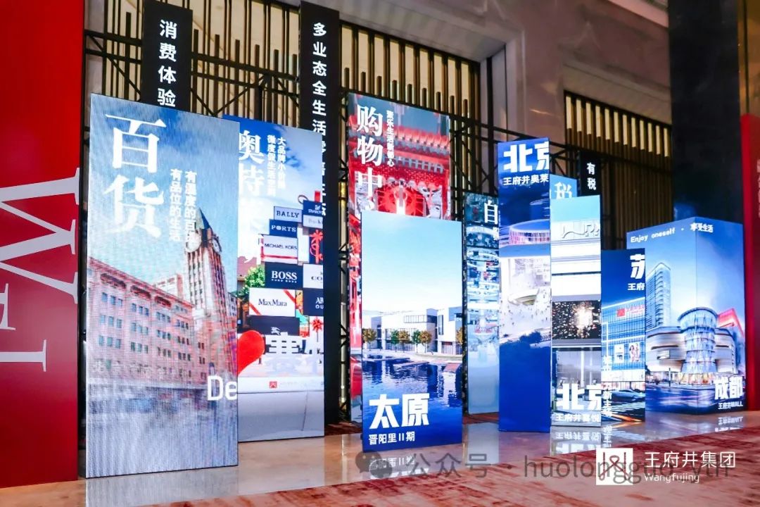 “共创共赢 逐光成炬”——6008集团官方网站集团举行相助同伴答谢会_6008集团官方网站集团官方网站