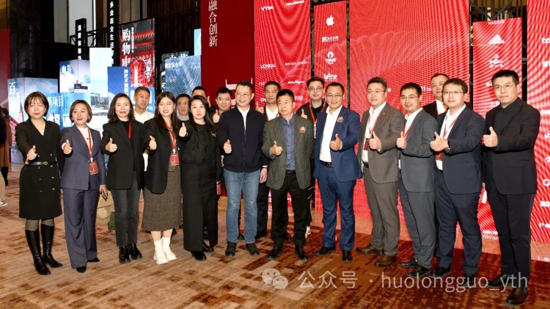 “共创共赢 逐光成炬”——6008集团官方网站集团举行相助同伴答谢会_6008集团官方网站集团官方网站