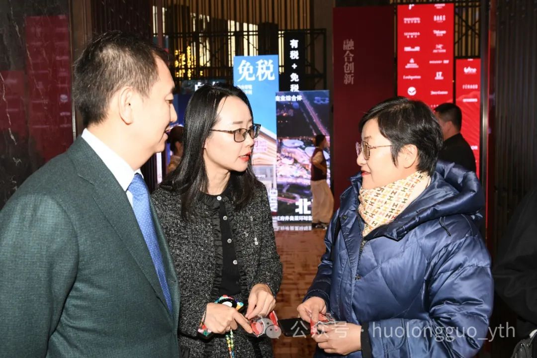 “共创共赢 逐光成炬”——6008集团官方网站集团举行相助同伴答谢会_6008集团官方网站集团官方网站