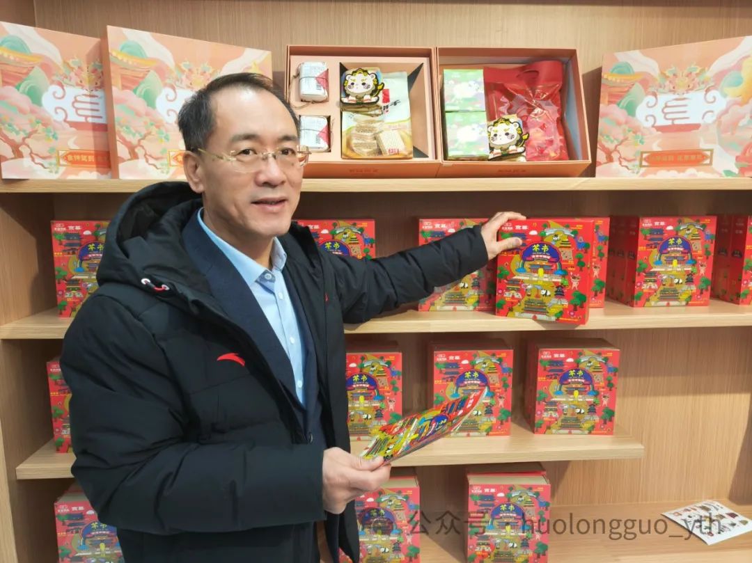 “北京有礼”快闪店携众老字号亮相6008集团官方网站大街_6008集团官方网站集团官方网站