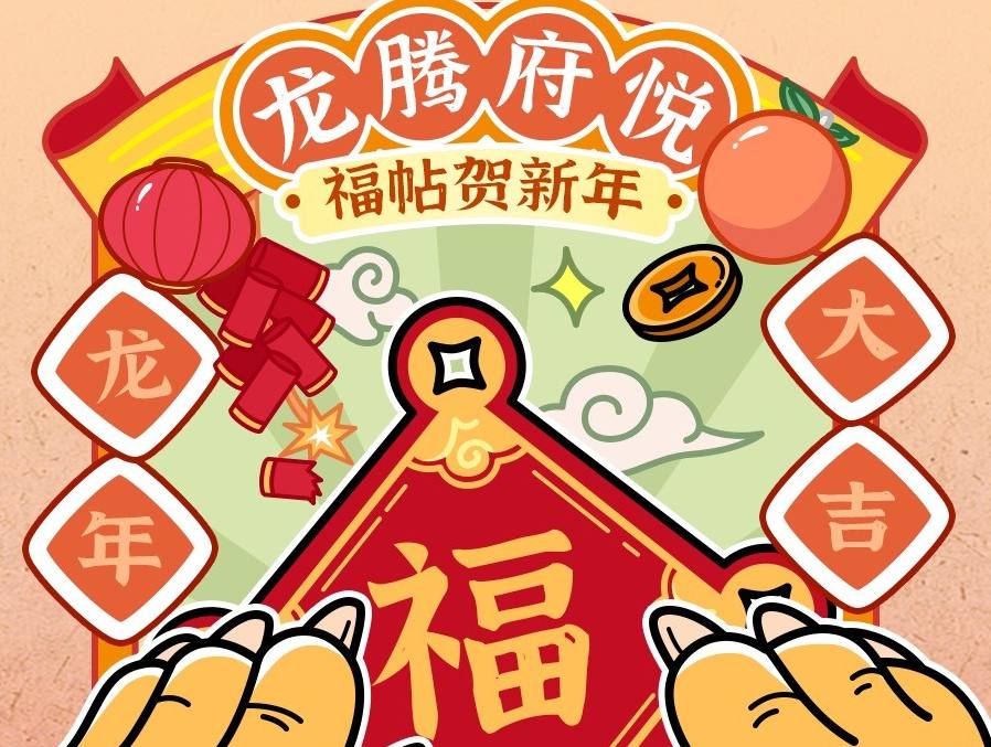 新闻资讯_6008集团官方网站集团官方网站
