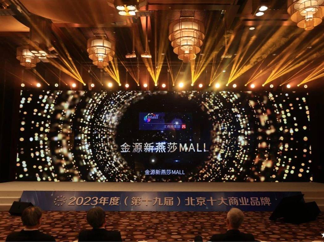新闻资讯_6008集团官方网站集团官方网站