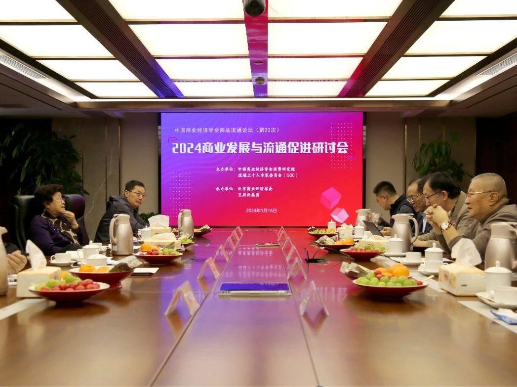 新闻资讯_6008集团官方网站集团官方网站
