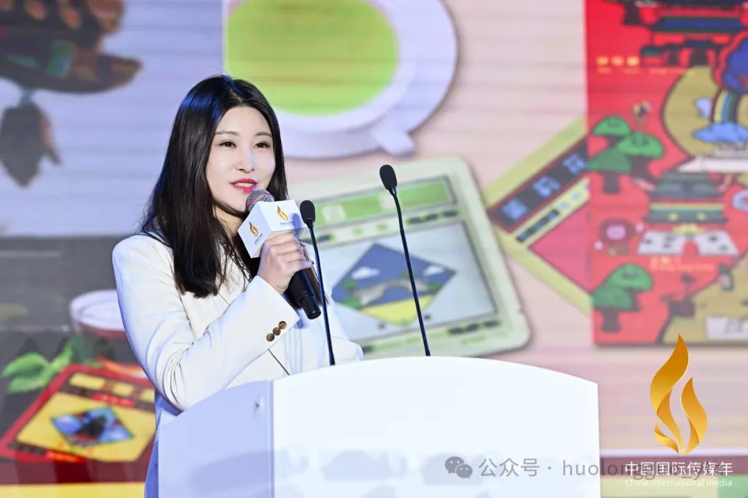 北京有礼“中轴茶书”获“中国文创故事奖”_6008集团官方网站集团官方网站