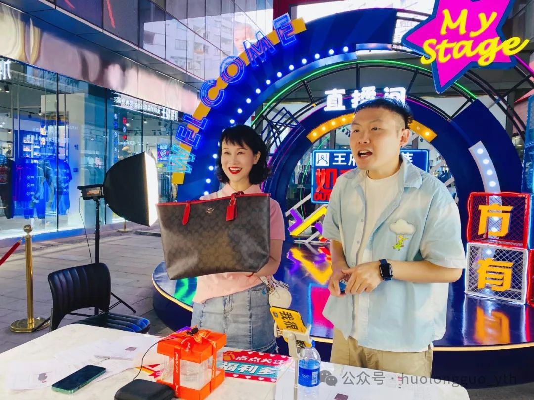 6008集团官方网站会晤COACH：落实新年度相助妄想_6008集团官方网站集团官方网站