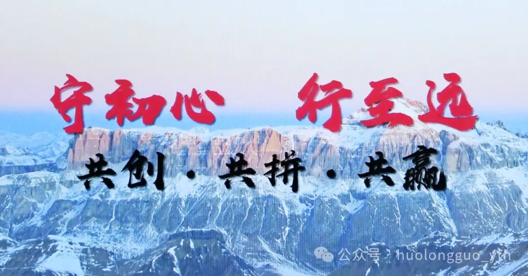 6008集团官方网站&amp;资生堂、雅诗兰黛探讨新年度联合生意妄想_6008集团官方网站集团官方网站