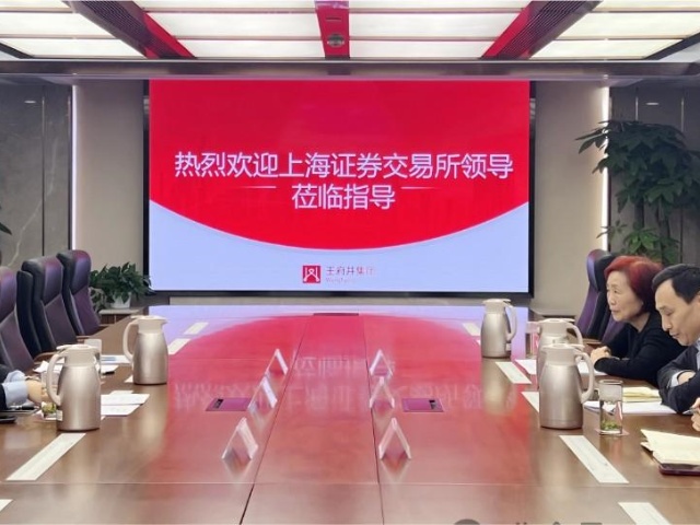 新闻资讯_6008集团官方网站集团官方网站