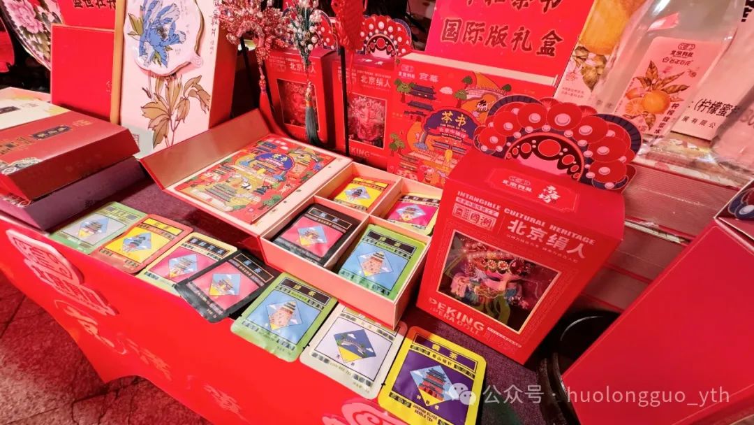 搭乘“天下消耗增进月”春风，，，，，，多店开启创意营销_6008集团官方网站集团官方网站