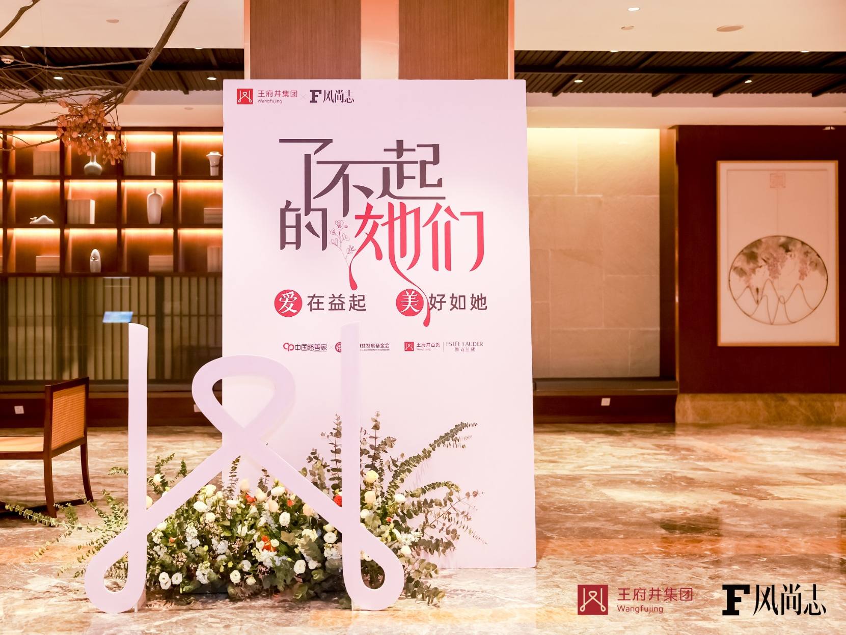 新闻资讯_6008集团官方网站集团官方网站