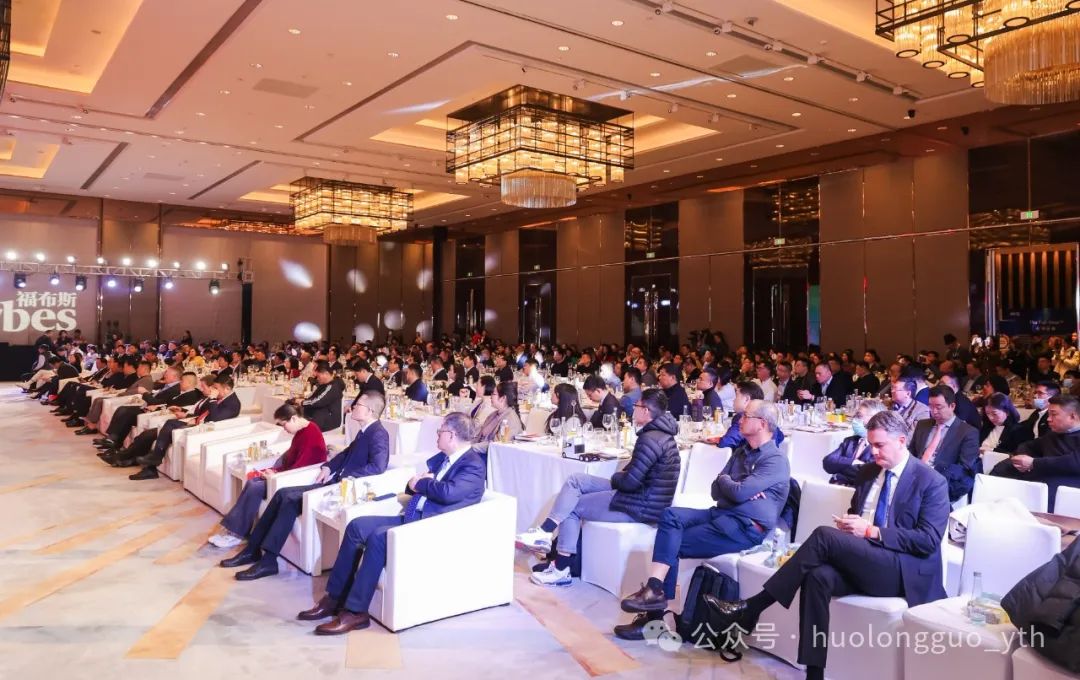 6008集团官方网站集团获“福布斯2024大消耗年度价值企业、影响力零售商”_6008集团官方网站集团官方网站