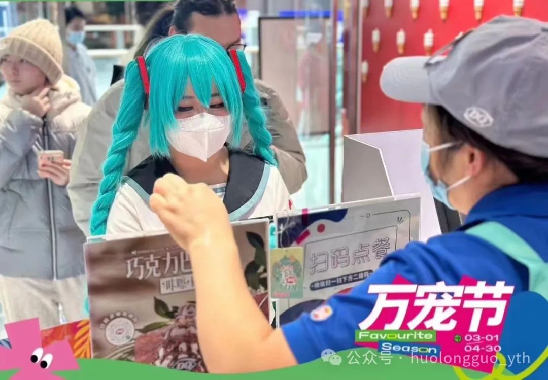 聚焦“她经济”，，，，，更懂“她需求”_6008集团官方网站集团官方网站