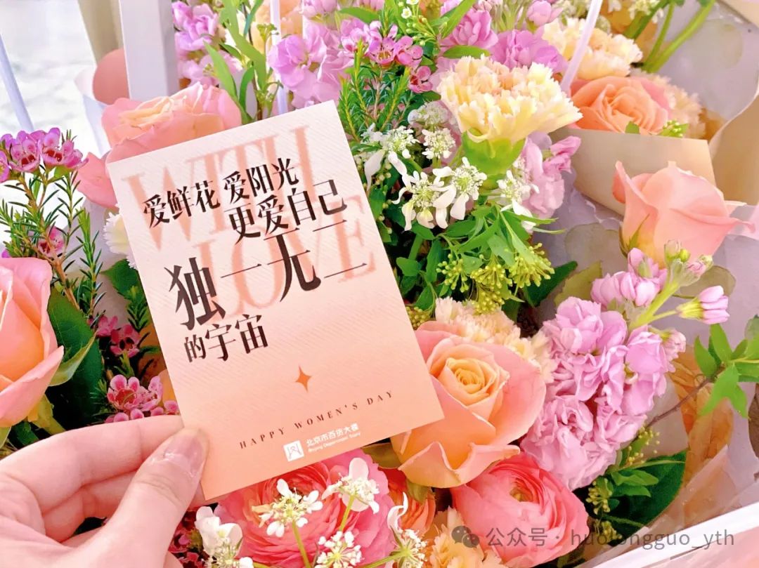 聚焦“她经济”，，，，，更懂“她需求”_6008集团官方网站集团官方网站