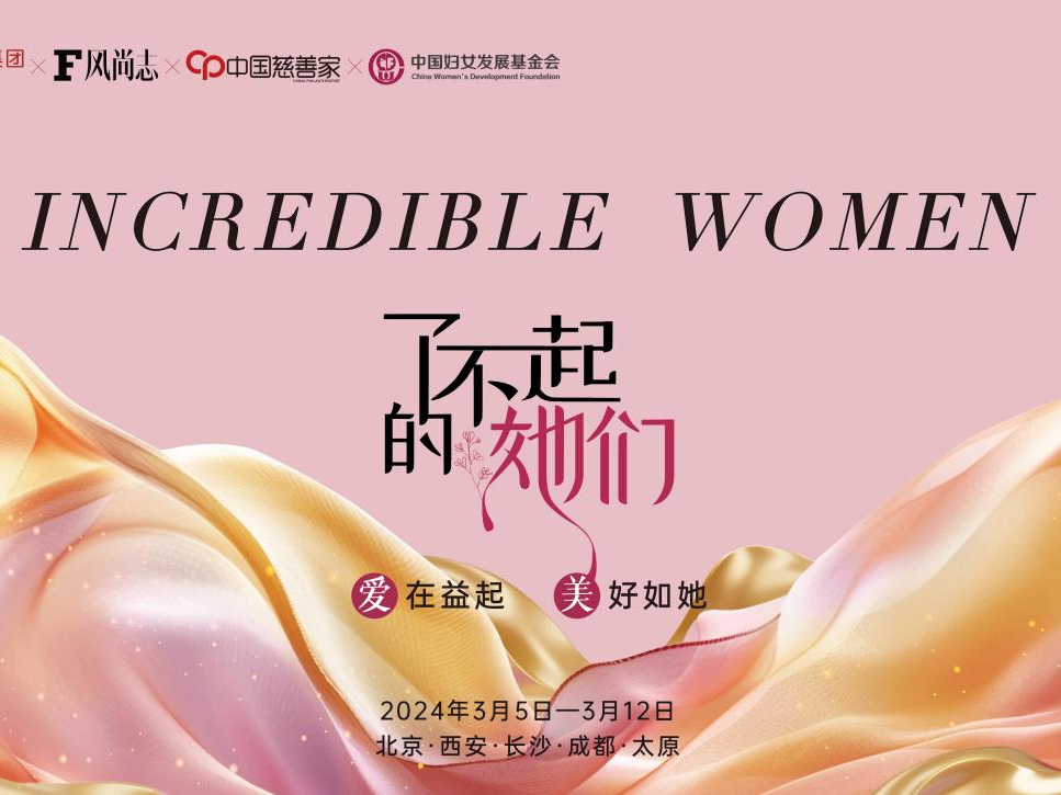 新闻资讯_6008集团官方网站集团官方网站