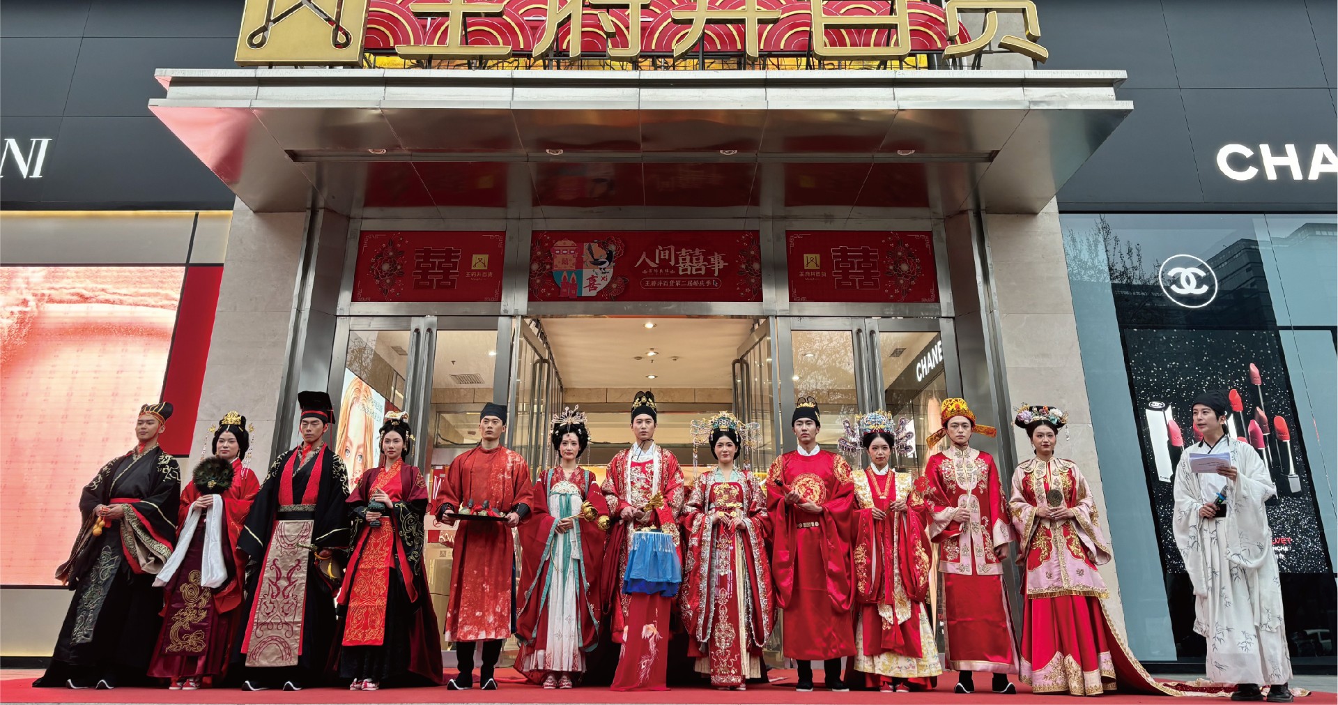 西安6008集团官方网站百货永宁门店