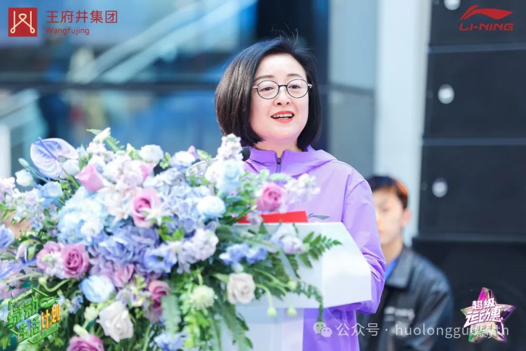 36城78店联动“6008集团官方网站绿动生涯妄想”_6008集团官方网站集团官方网站