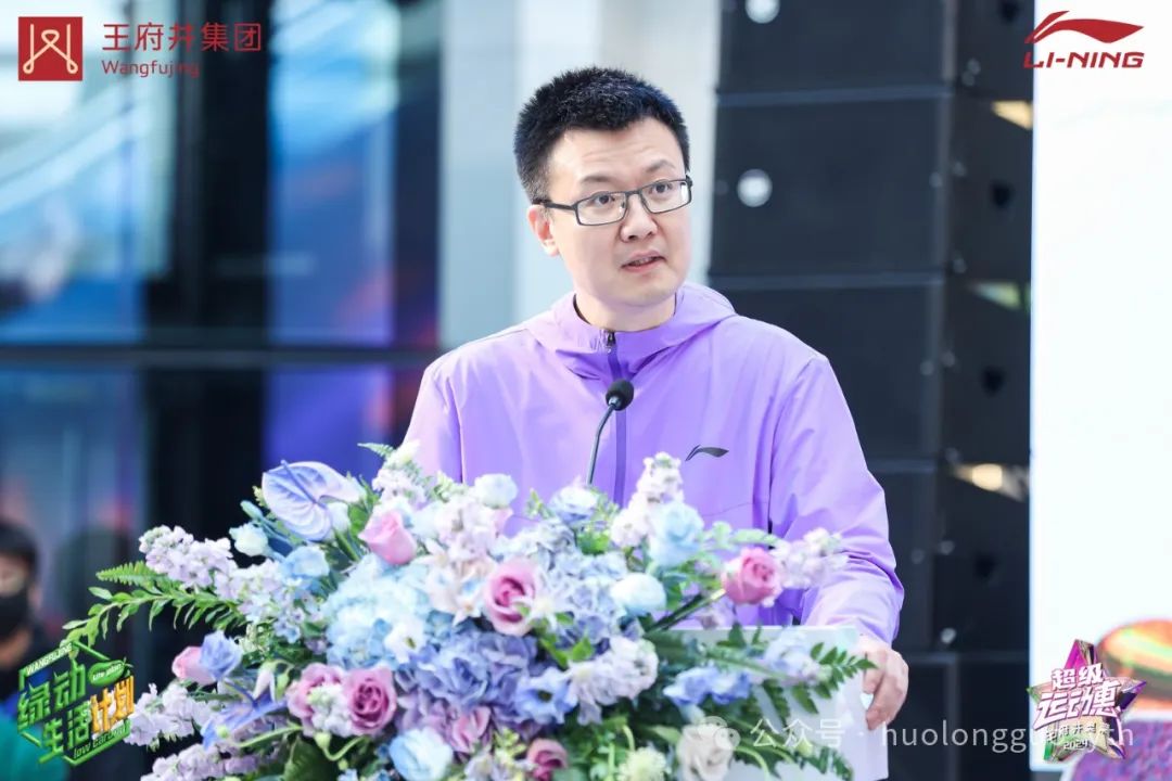 36城78店联动“6008集团官方网站绿动生涯妄想”_6008集团官方网站集团官方网站