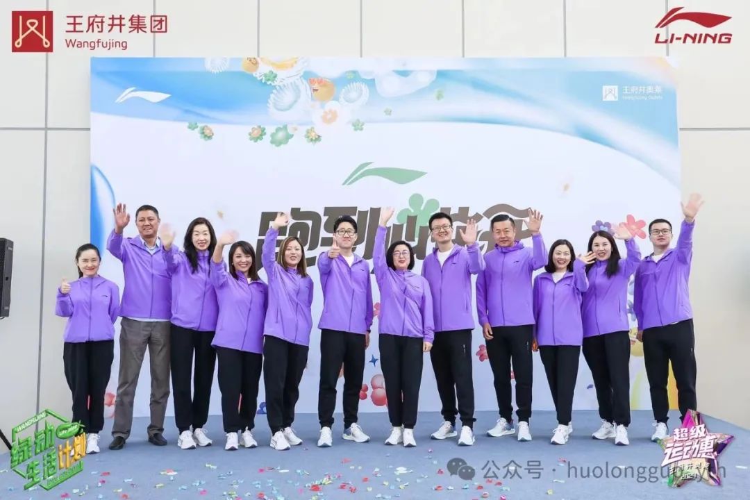 36城78店联动“6008集团官方网站绿动生涯妄想”_6008集团官方网站集团官方网站