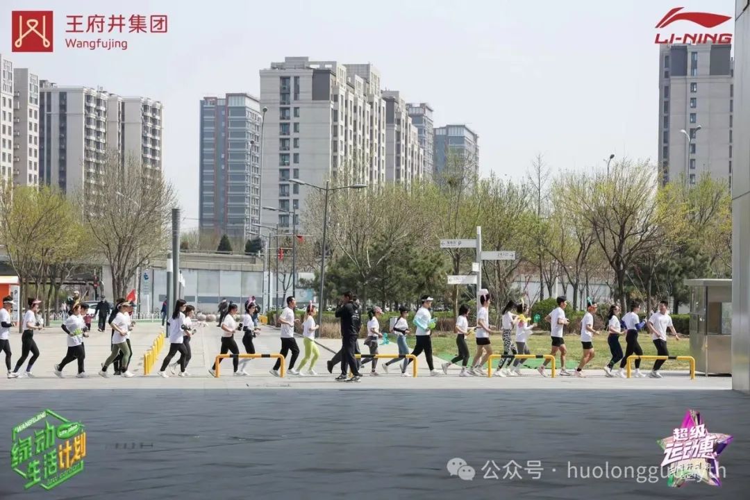 36城78店联动“6008集团官方网站绿动生涯妄想”_6008集团官方网站集团官方网站